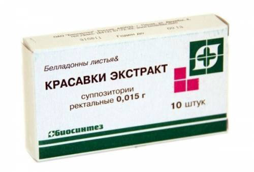 Свечи от геморроя и трещин прямой кишки