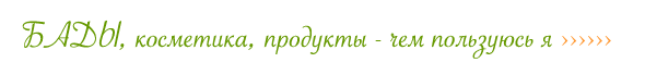 Настойка боярышника – инструкция по применению, польза