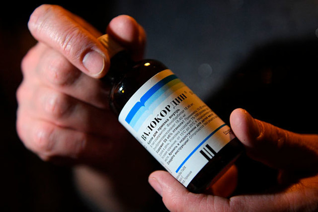 Валокордин – инструкция по применению, показания, аналоги