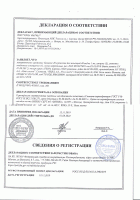Кеналог Ампулы 40мг 1мл №5 цена от 143руб, инструкция по применению, состав, аналоги, отзывы, купить в аптеках Москвы дешевле