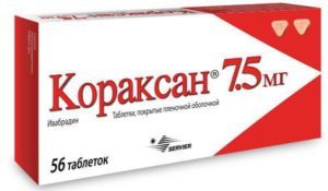 Какие лекарства пить при тахикардии