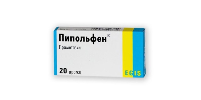 Тавегил – инструкция по применению и состав, противопоказания, побочные эффекты и аналоги