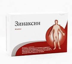 Артрофоон - инструкция по применению таблеток Arthrofon, аналоги и состав