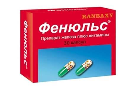 Таблетки для повышения гемоглобина в крови: как быстро повысить лекарствами, лучшие препараты