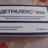 Детралекс побочные явления