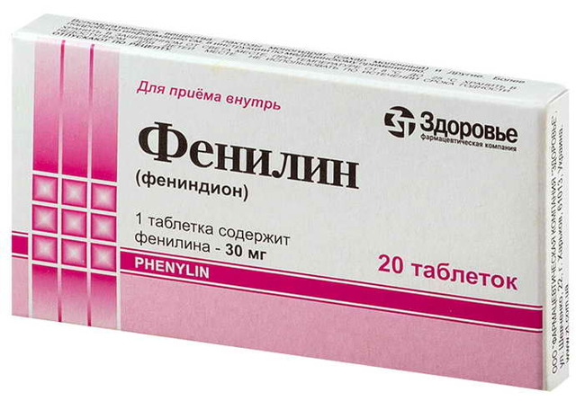 Причины бессонницы после инсульта и методы терапии