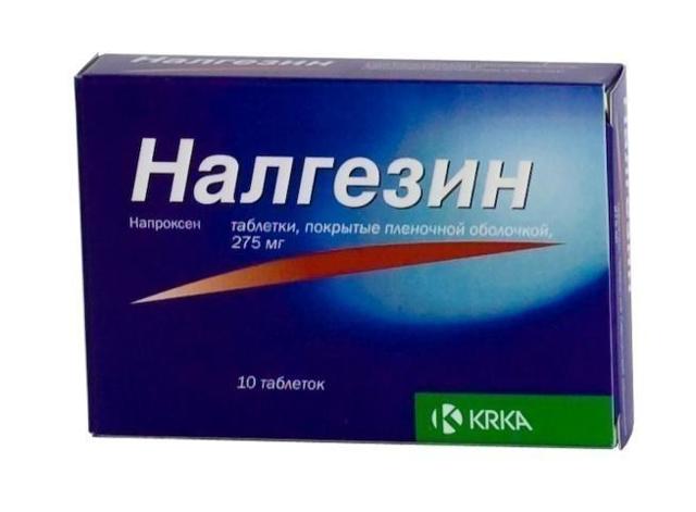 Налгезин - официальная инструкция по применению, аналоги