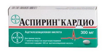 Аспирин Кардио - инструкция по применению, описание, отзывы пациентов и врачей, аналоги