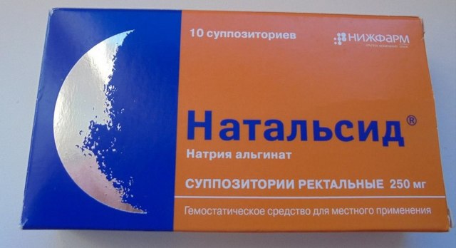 Свечи от геморроя натальсид - инструкция, цена и отзывы