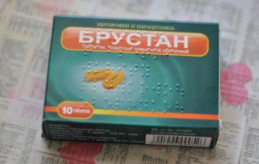 Брустан® (Brustan®) - инструкция по применению, состав, аналоги препарата, дозировки, побочные действия