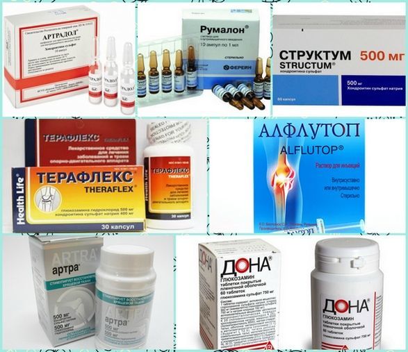 Сосудорасширяющие препараты при артрозе применение