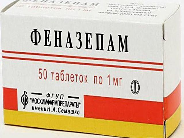 Какие лекарства пить при тахикардии