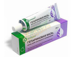 Симтомы, диагностика и лечение закупорки кровеносных сосудов