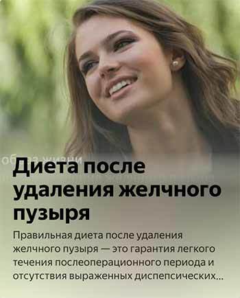 ХОЛОСАС ИНСТРУКЦИЯ ПО ПРИМЕНЕНИЮ отзывы врачей отрицательные и реальные, развод или правда, цена в аптеке на 2019 13:57