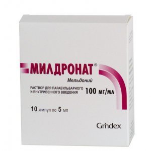 Уколы Милдронат для чего назначают, показания к применению