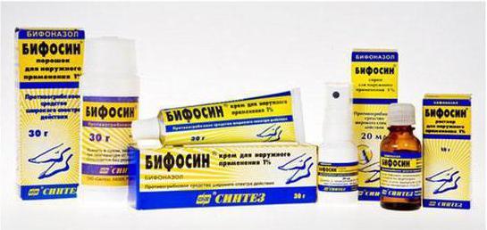 БИФОСИН - инструкция по применению, противопоказания, отзывы