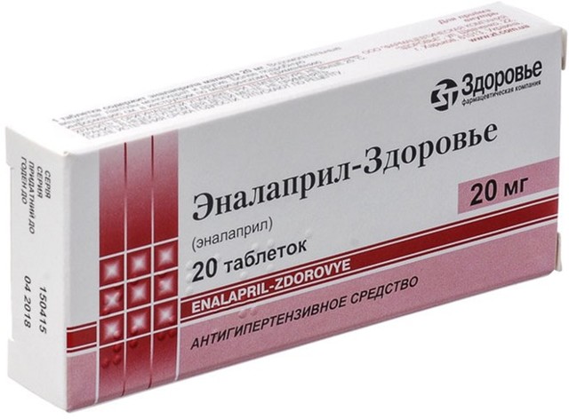 Воротная вена печени 9 мм - Лечение печени