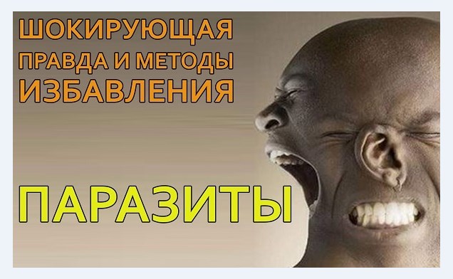 Декарис – инструкция по применению таблеток, отзывы, цена, отзывы