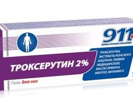 Троксерутин при геморрое: отзывы пациентов и инструкция по применению
