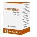 Чем снизить давление: таблетки быстрого действия, классификация