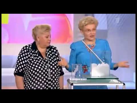 СРБ в крови - что это такое: расшифровка показателей