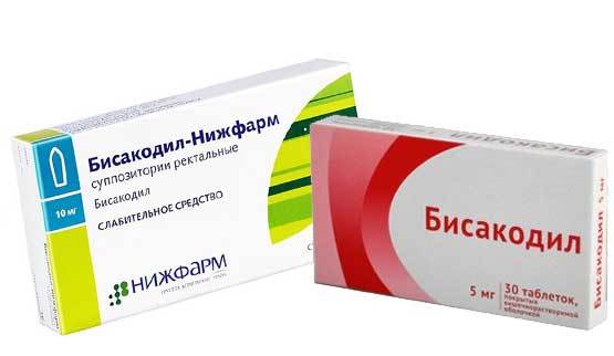 Бисакодил-Акрихин - официальная инструкция по применению, аналоги