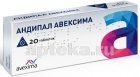 АНДИПАЛ - инструкция по применению, цена, отзывы, аналоги