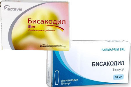 Бисакодил-Акрихин - официальная инструкция по применению, аналоги