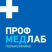 Что такое трихомониаз? Причины возникновения и способы лечения