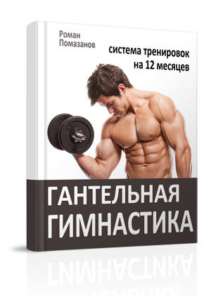 Пульс для сжигания жира калькулятор