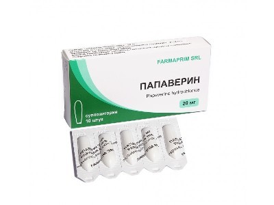 СВЕЧИ С ПАПАВЕРИНОМ - инструкция по применению, цена и отзывы