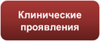 Синдром wpw на ЭКГ: что это? Рекомендации кардиолога