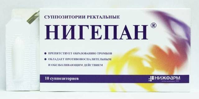 Анальные трещины при геморрое: лечение, свечи, мазь