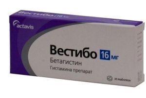 Вестикап - инструкция по применению, показания, дозы