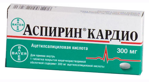 Аспирин и Аспирин Кардио ( Ацетилсалициловая кислота ) – инструкция по применению, аналоги, отзывы, цена таблеток