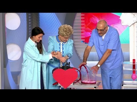 Давление 90 на 50 у человека