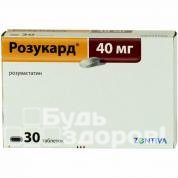 Розукард – инструкция по применению, отзывы, показания