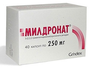Милдронат - 111 отзывов, инструкция по применению