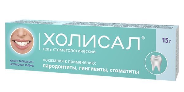Красные Десна Вокруг Зуба и Болит Что Делать, Как Избавится?