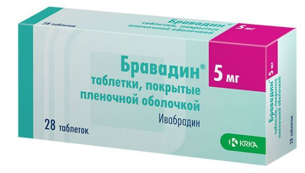 Аналог мельдоний милдронат