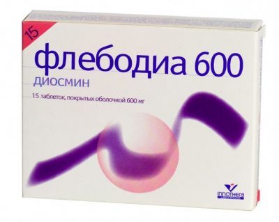 Какие обезболивающие пить при геморрое — Сайт о геморрое