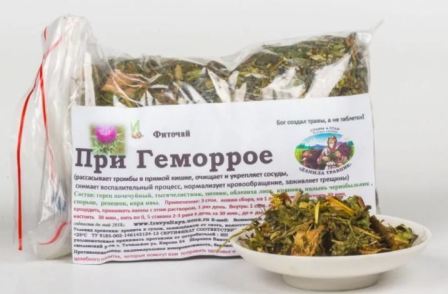 Как обезболить геморрой в домашних условиях быстро