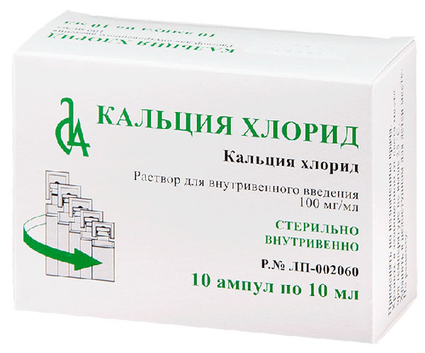 Гипертрофический гингивит