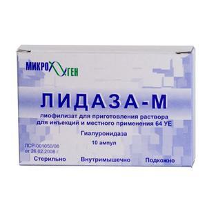 Лидаза уколы инструкция по применению, цена, отзывы, аналоги