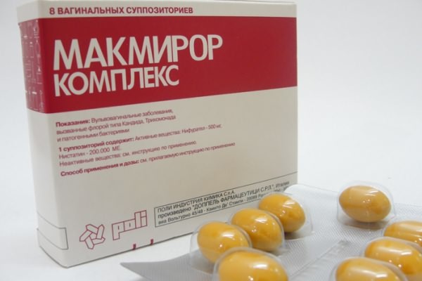 Макмирор комплекс: дешевые аналоги, свечи, дешевле, инструкция по применению