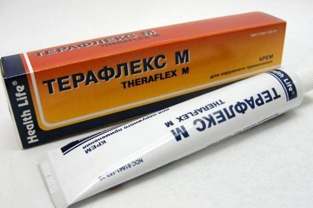 Цель Т инструкция, отзывы, цена, описание