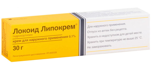 Локоид - 13 отзывов, инструкция по применению