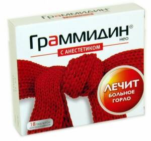 Имудон - инструкция по применению для детей и взрослых, цена, отзывы и аналоги
