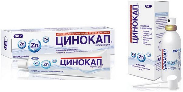 ЦИНОКАП - инструкция по применению, цена, отзывы, аналоги