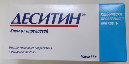Деситин цена от 294 руб, Деситин купить в Москве, инструкция по применению, аналоги, отзывы